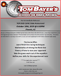 Oct 2019 Date Announcement